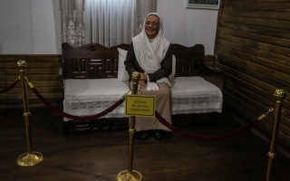/tesisler/ATATÜRK MÜZESİ VE OKUMA EVİ/02.jpg